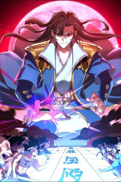 Baca Disguised as a Demon Lord Bahasa Indonesia