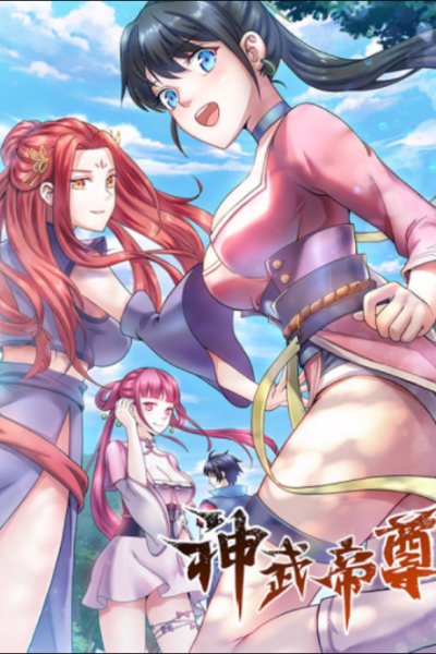 Baca Divine Emperor Bahasa Indonesia