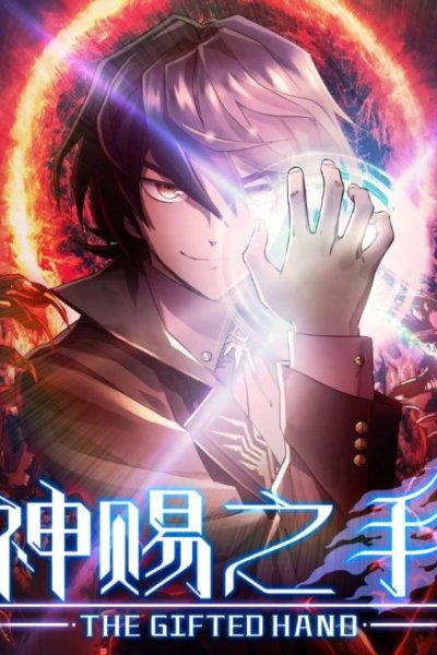 Baca Divine Hand Bahasa Indonesia