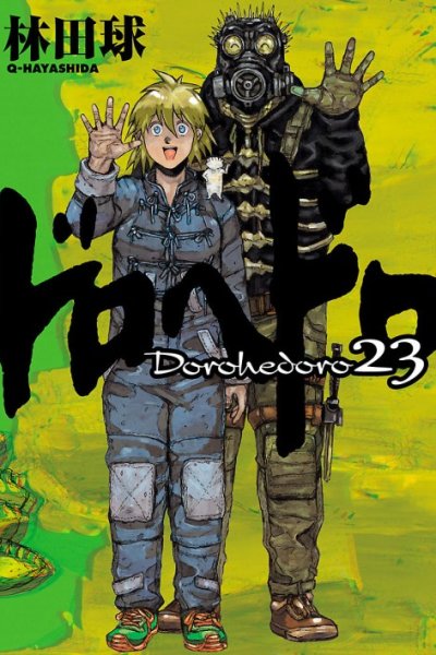 Baca Dorohedoro Bahasa Indonesia