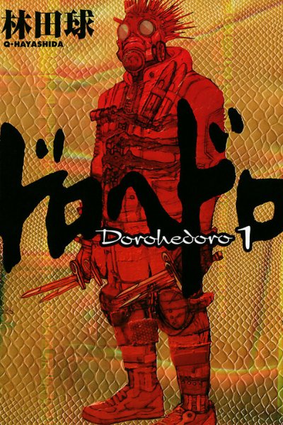 Baca Dorohedoro Bahasa Indonesia