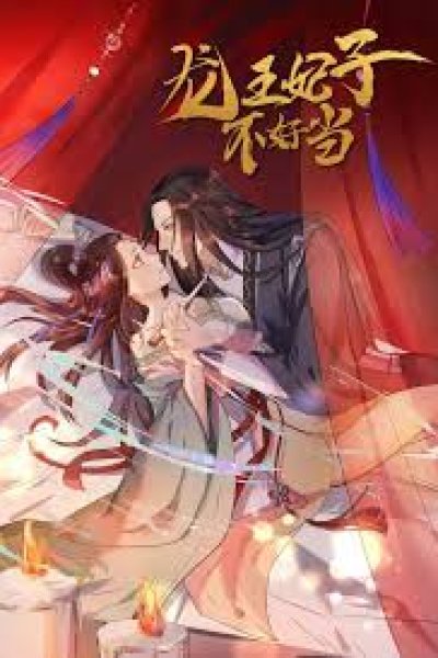 Baca Dragon Princess Bahasa Indonesia