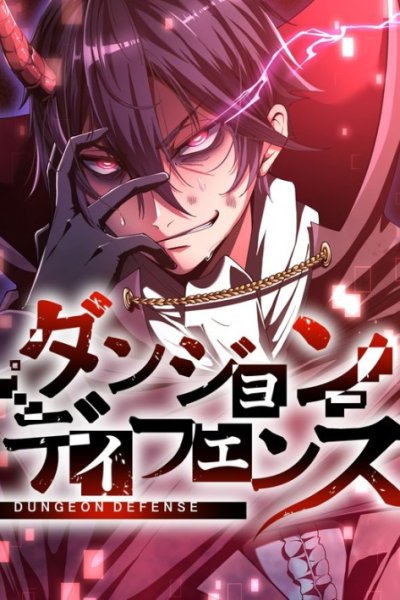 Baca Dungeon Defense Bahasa Indonesia