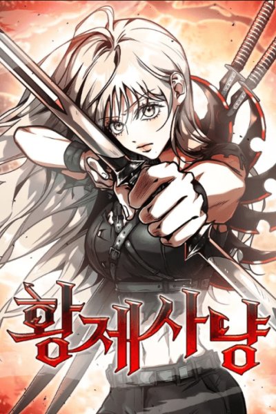 Baca Emperor Hunt Bahasa Indonesia