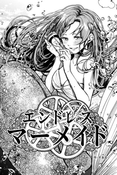 Baca Endless Mermaid Bahasa Indonesia