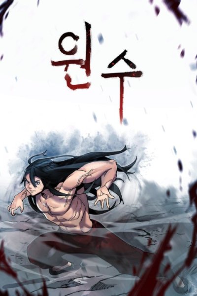 Baca Enemies Bahasa Indonesia