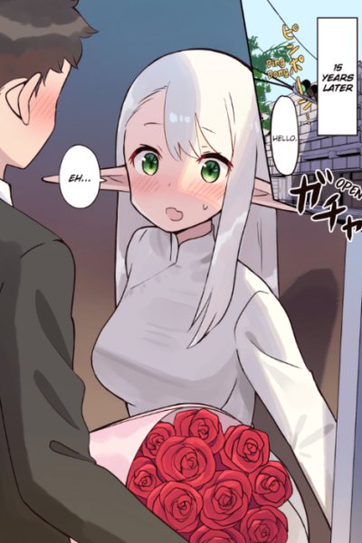 Baca Erufu ga Gendai ni Itara Bahasa Indonesia