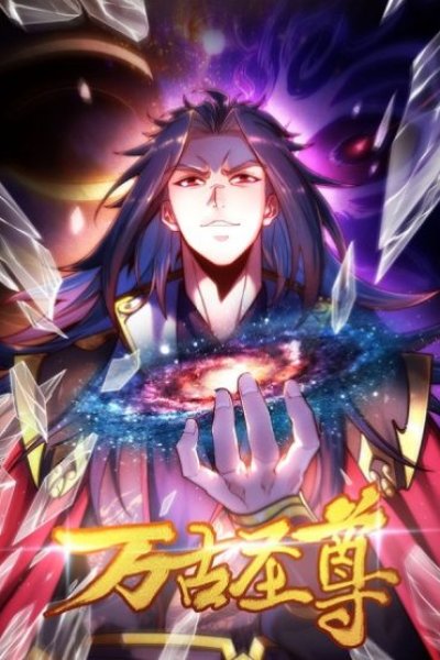 Baca Eternal Sacred Emperor Bahasa Indonesia
