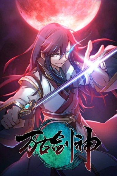 Baca Everlasting God of Sword Bahasa Indonesia