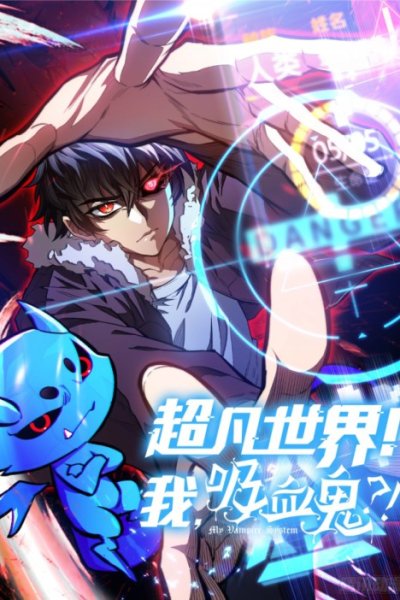 Baca Extraordinary World?! Me… A Vampire?! Bahasa Indonesia