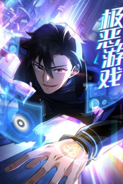 Baca Extremely Evil Game Bahasa Indonesia