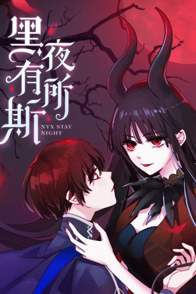 Baca Falling in the Night with You Bahasa Indonesia