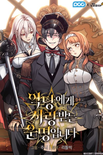 Baca Fated To Be Loved By Villains Bahasa Indonesia