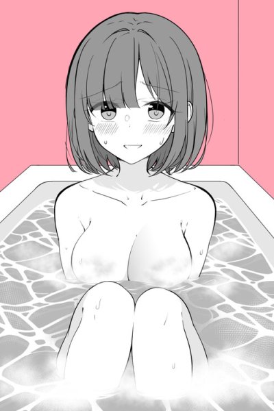 Baca Futari de Hairu to Semai ne... Bahasa Indonesia