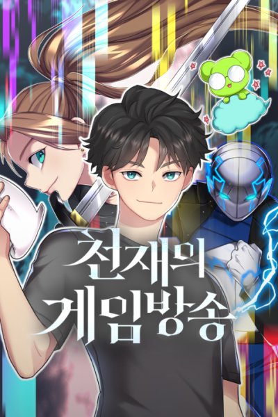 Baca Gaming Stream of the Genius Bahasa Indonesia