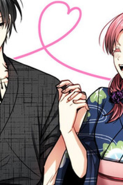 Baca Gap Couple Bahasa Indonesia