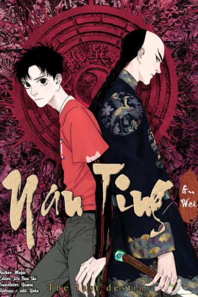 Baca Ghosts in Nanting Bahasa Indonesia