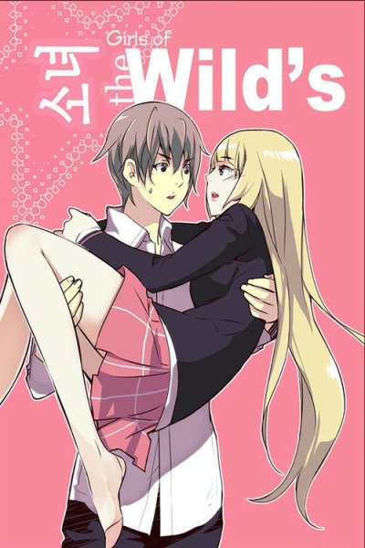 Baca Girl of the Wilds Bahasa Indonesia