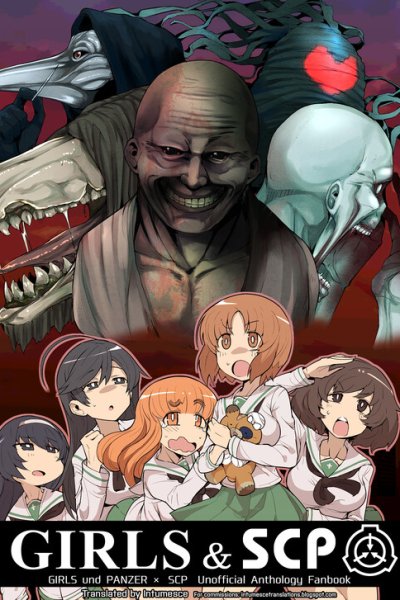 Baca GIRLS und PANZER -  GIRLS & SCP (Doujinshi) Bahasa Indonesia