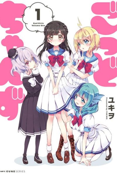 Baca God Girls Bahasa Indonesia