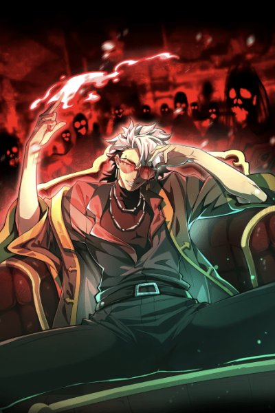 Baca God’s Desire Game Bahasa Indonesia