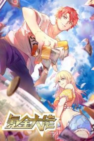 Baca Gold System Bahasa Indonesia