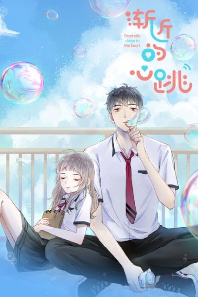 Baca Gradually Close to the Heart Bahasa Indonesia