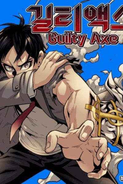 Baca Guilty Axe Bahasa Indonesia