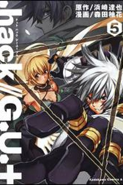 Baca .hack//G.U.+ Bahasa Indonesia