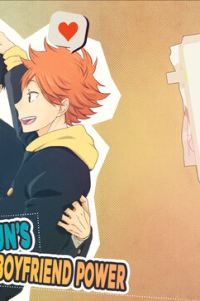 Baca Haikyu!! - K-yama-kun's Boyfriend Power (Doujinshi) Bahasa Indonesia