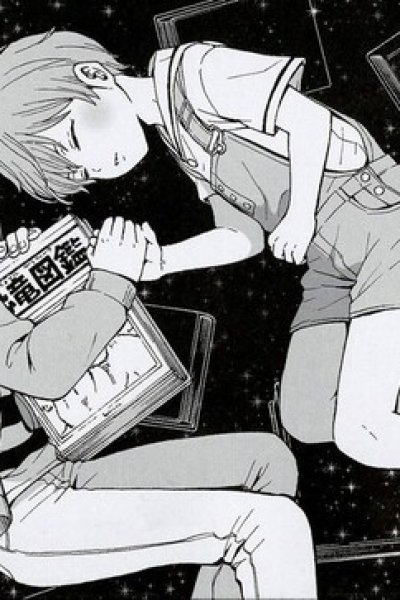 Baca Haikyuu!! - Chiisana Koi no Melody (Doujinshi) Bahasa Indonesia