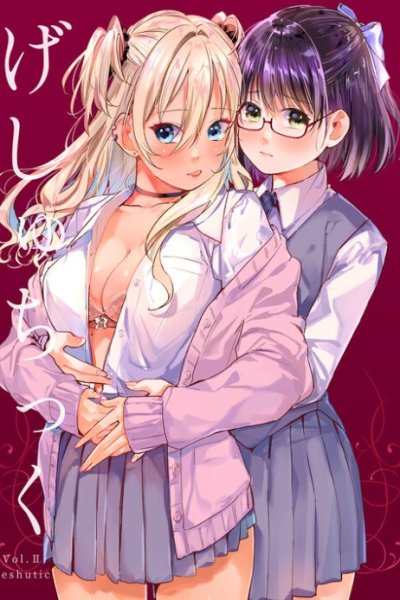 Baca Hajimari no Joshi Kouishitsu Bahasa Indonesia