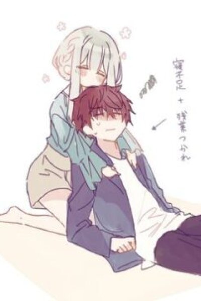 Baca Hakanai Kimi wa Moukou o Hajimeru Bahasa Indonesia