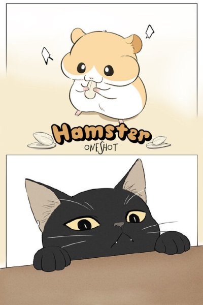 Baca Hamster Bahasa Indonesia