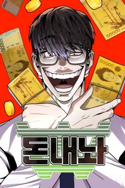 Baca Hand over the Money! Bahasa Indonesia