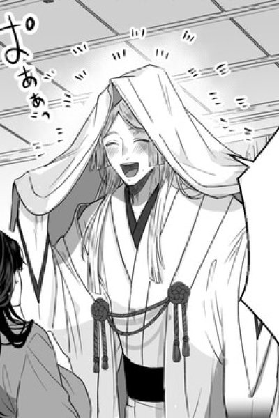 Baca Happily ever after Bahasa Indonesia