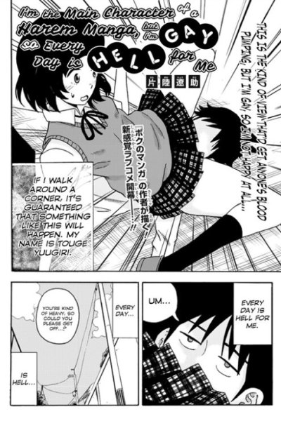Baca Harem Manga no Shujinkou da ga Gei na Node Mainichi ga Tsurai Bahasa Indonesia