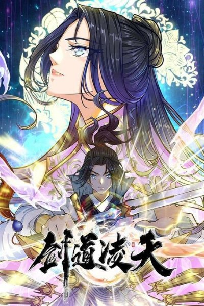 Baca Heavenly Sword Way Bahasa Indonesia