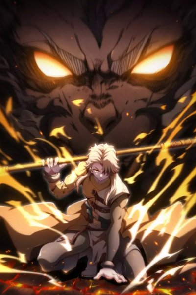 Baca Heaven’s Devourer Bahasa Indonesia