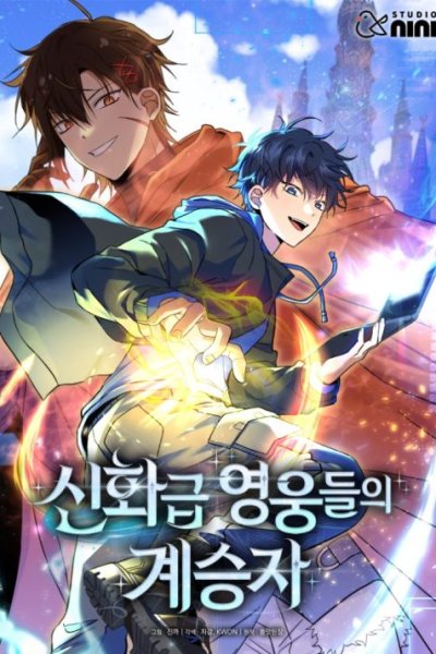 Baca Heir of Mythical Heroes Bahasa Indonesia