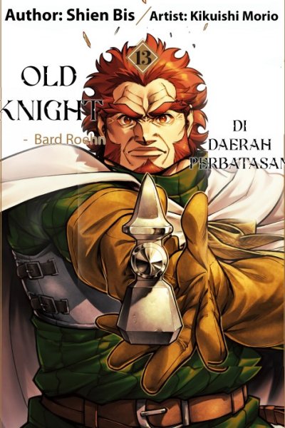 Baca Henkyou no Roukishi – Bard Loen Bahasa Indonesia