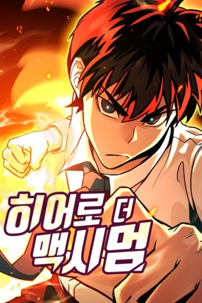 Baca Hero the Maximum Bahasa Indonesia