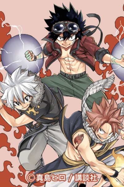 Baca Hero’s Bahasa Indonesia