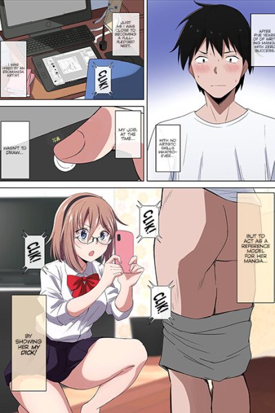 Baca Hired by a Highschool Eromanga Artist Bahasa Indonesia