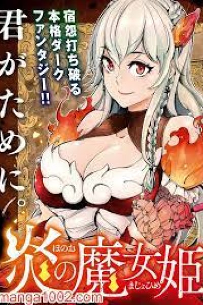 Baca Honou No Majo-hime To Sekiwan No Tomo Bahasa Indonesia