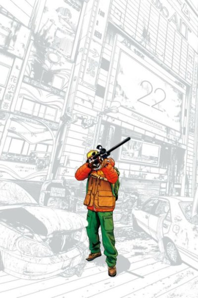 Baca I Am a Hero Bahasa Indonesia