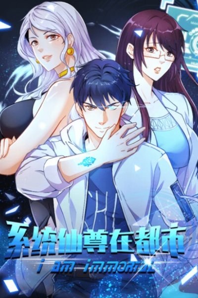 Baca I Am Immortal Bahasa Indonesia