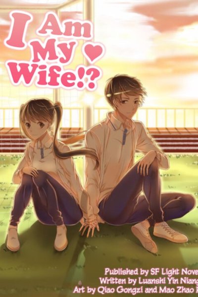 Baca I Am My Wife Bahasa Indonesia