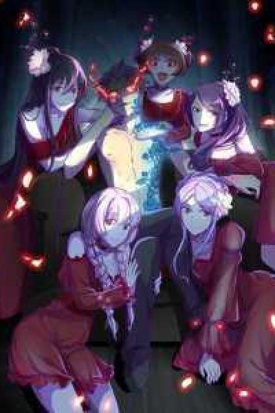 Baca I Am The God Of Medicine Bahasa Indonesia