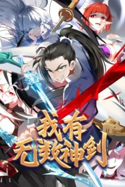 Baca I Have Countless Legendary Swords Bahasa Indonesia